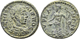 LYDIEN. HYRKANEIS 
Philippus II., 247 - 249 n. Chr. AE ø 21mm (4,35g). Vs.: Α Κ Μ ΦΙ-ΛΙΠΠΟΣ, drapierte Panzerbüste mit Lorbeerkranz n. r. Rs.: ΥΡΚΑ-Ν...