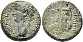 LYDIEN. SARDEIS 
Germanicus, gest. 20 n. Chr. AE Kleinbronze ø 14mm (3,71g). Magistrat Mnaseas. Vs.: ΓΕΡΜΑΝΙΚΟΣ ΚΑΙΣΑΡ, Kopf n. l. Rs.: ΣΑΡΔΙΑΝΩΝ ΜΝΑ...