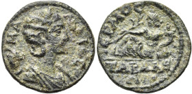 LYDIEN. TABALA 
Iulia Mamaea, gest. 235 n. Chr. AE Kleinbronze ø 20mm (4,38g). Vs.: ΙΟΥ ΜΑ-ΜΑΙΑ ΣΕ, drapierte Büste mit Diadem n. r. Rs.: ΕΡΜΟΣ / ΤΑΒ...