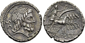 RÖMISCHE REPUBLIK. RÖMISCHE REPUBLIK NACH 211 V. CHR 
Q. Antonius Balbus, 83 - 82 v. Chr. Quinar ø 20mm (3,14g). Mzst. Rom. Vs.: Kopf des Jupiter mit...