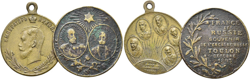 RUSSLAND. GROSSFUERSTENTUM / KAISERREICH 
AE Lot. 1 x Bronzemedaille auf den Be...