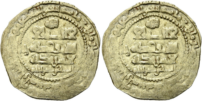 GHAZNAWIDEN. 
Zahir al daulah Ibrahim, 451 - 492 a.H. (1059 - 1099 AD). Dinar J...