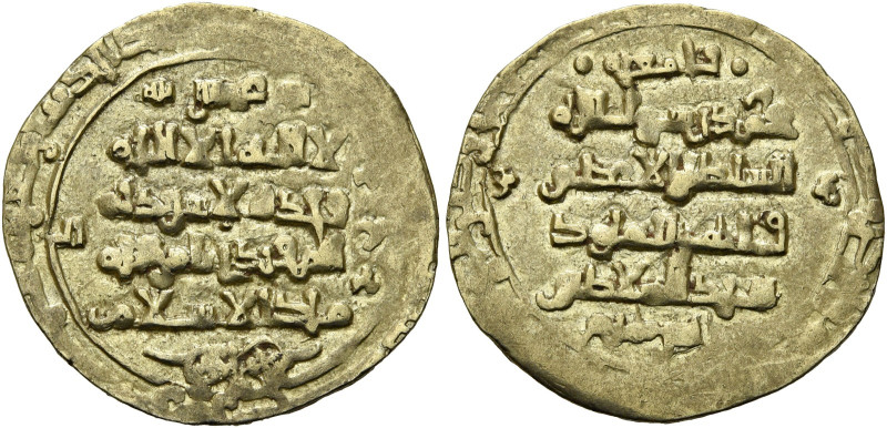 GHAZNAWIDEN. 
Zahir al daulah Ibrahim, 451 - 492 a.H. (1059 - 1099 AD). Dinar J...