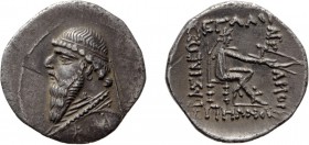 MONETE GRECHE. REGNO DI PARTIA. 
MITRIDATE II (123-88 A.C.). DRACMA
Argento, 3,90 gr, 20 mm. BB
D: Busto barbuto e diademato a sinistra
R: Arciere...