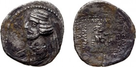 MONETE GRECHE. REGNO DI PARTIA. 
ORODES II (58-37 A.C.). DRACMA 
Margiana (attribuzione incerta). Argento, 3,02 gr, 21 mm. qBB
D: Busto barbuto e d...