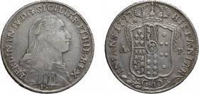 ZECCHE ITALIANE. REGNO DI NAPOLI. 
FERDINANDO IV (1759-1816). 60 GRANA 1792
Napoli. Argento, 13,52 gr, 31 mm. qSPL. Rara.
D: FERDINAN . IV . D . G....