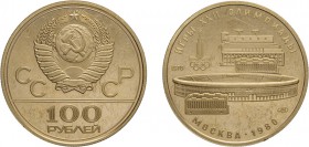 ZECCHE ESTERE. RUSSIA. 100 RUBLI 1978
Oro, 17,30 gr, 29 mm. qFDC
Commemorativa delle Olimpiadi di Mosca 1980. Con vista sullo stadio Lenin.
Bibliog...