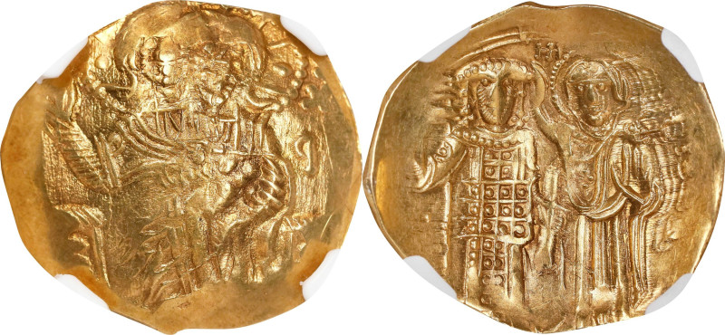 JOHN III (OF NICAEA), 1222-1254. AV Hyperpyron (3.91 gms), Magnesia Mint, ca. 12...