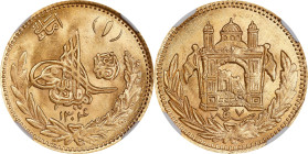 AFGHANISTAN. Amani, SH 1304 Year 7 (1925). Kabul Mint. Amanullah. NGC MS-64.

Fr-34; KM-912. Exceptionally vibrant and attractive, with a pale yello...