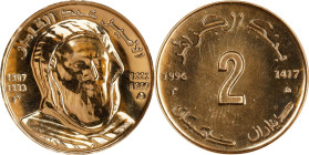 ALGERIA. 2 Dinars, 1996. NGC MS-66.

Fr-8; KM-133. AGW: 0.1914 oz. Featuring the bust of Sharif Abd el-Kader, this glistening specimen radiates with...