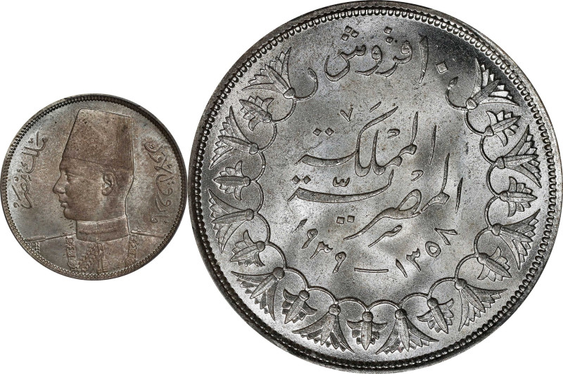 EGYPT. 10 Piastres, AH 1358 (1939). London Mint. Farouk I. PCGS MS-65.

KM-367...