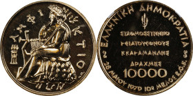 GREECE. 10000 Drachmai, 1979. NGC PROOF-64.

Fr-23; KM-123. AGW: 0.5787 oz. Struck to commemorate Greece's entry into the Common Market, this exampl...