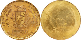 GUINEA. Gilt Brass 10000 Francs Uniface Trial, 1969. NGC PROOF-63.

cf. KM-20 (For original). A uniface trial strike, the present example delivers g...