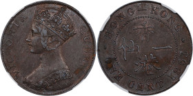 HONG KONG. Cent, 1863. London Mint. Victoria. NGC AU-58.

KM-4.1; Prid-165. An appealing and limitedly handled example, this impressive Cent display...