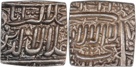 INDIA. Mughal Empire. Square Rupee, AH 1000 (1592). Ahmadabad Mint. Akbar. PCGS MS-62.

KM-82.1. A stunning nearly-Choice example, delivering a full...