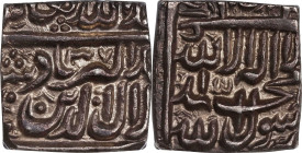 INDIA. Mughal Empire. Rupee, IE 37 (1592/93). Ahmadabad Mint. Akbar. PCGS MS-62.

KM-84.1. A most wholesome Mint State specimen, this handsome examp...