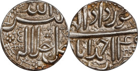INDIA. Mughal Empire. Rupee, ND (1585-1606). Ahmadabad Mint. Akbar Jalal-ud-din Muhammad (the Great). PCGS MS-62.

KM-93.2. Elegantly rendered, the ...