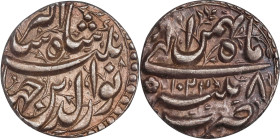 INDIA. Mughal Empire. Rupee, AH 1022 Year 8 (1612). Patna Mint. Muhammad Jahangir. PCGS MS-62.

KM-145.12. A beautiful nearly-Choice Rupee, deliveri...