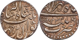 INDIA. Mughal Empire. Rupee, AH 1023 Year 9 (1613). Patna Mint. Muhammad Jahangir. PCGS MS-63.

KM-145.12. A handsome and wholesome Choice Mint Stat...