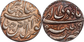 INDIA. Mughal Empire. Rupee, AH 1023 Year 9 (1613). Patna Mint. Muhammad Jahangir. PCGS MS-62.

KM-145.12. A rich and frosty example, with hints of ...