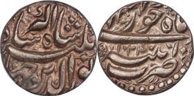 INDIA. Mughal Empire. Rupee, AH 1024 Year 10 (1614). Patna Mint. Muhammad Jahangir. PCGS MS-62.

KM-145.12. A charming and most wholesome nearly-Cho...