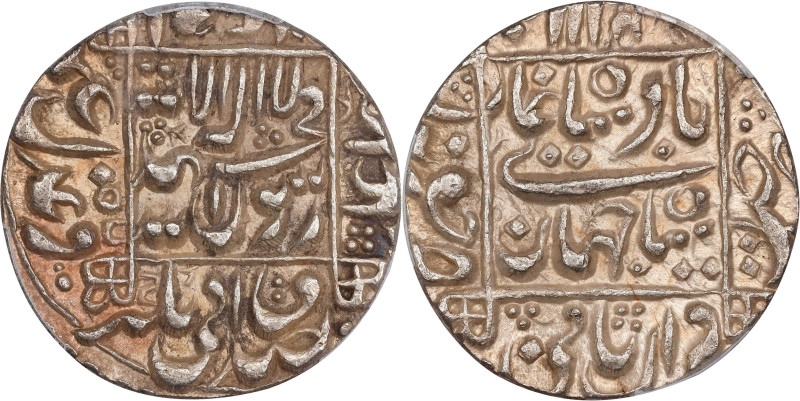 INDIA. Mughal Empire. Rupee, AH 1052 Year 15 (1642). Surat Mint. Shah Jahan I. P...