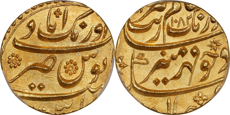 INDIA. Mohur, AH1082 Year 12-13 (1671-72). Aurangabad Mint. Aurangzeb Alamgir. P...