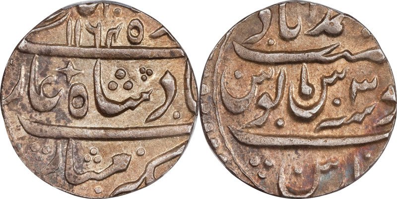 INDIA. Mughal Empire. Rupee, AH 1164 Year 3 (1750). Muhammadabad Banaras Mint. A...