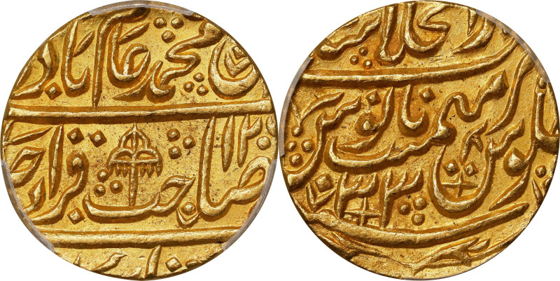 INDIA. Mughal Empire. Mohur, AH 1206 Year 33 (1791). Shahjahanabad Mint. Shah Al...