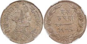 INDIA. Baroda. Rupee, VS 1952 (1895). Sayaji Rao III (under Victoria as Empress). NGC Unc Details--Obverse Damage.

KM-Y-36A. Outside of the noted d...