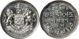 INDIA. Cooch Behar. Nazarana 1/2 Rupee, "Year 413 (1923)". NGC MS-64.

KMX-M11. A bright nearly-Gem specimen of a more elusive type, this 1/2 Rupee ...