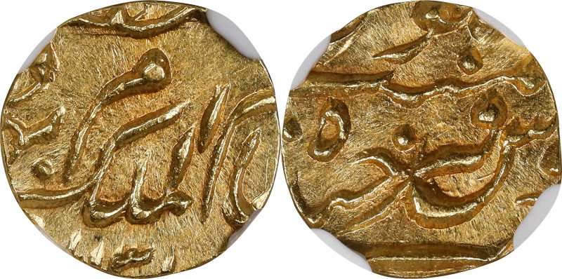 INDIA. Hyderabad. 1/8 Mohur, AH 1302 (1885). Hyderabad Mint. Mir Mahbub Ali Khan...