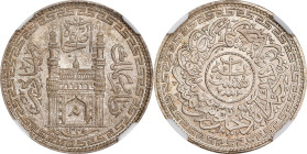 INDIA. Hyderabad. 8 Annas, AH 1328 Year 43 (1909). Hyderabad Mint. Mir Mahbub Ali Khan II (under Edward VII as Emperor). NGC MS-65.

KM-Y-39.2. A vi...
