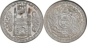 INDIA. Hyderabad. Rupee, AH 1343 Year 14 (1924). Hyderabad Mint. Mir Usman Ali Khan (under George V as Emperor). PCGS MS-65.

KM-Y-53A. A beautiful ...