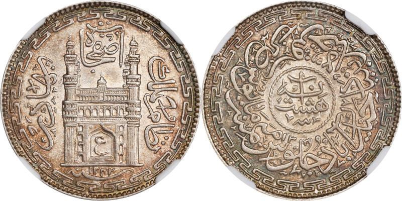 INDIA. Hyderabad. 8 Annas, AH 1342 Year 13 (1923). Hyderabad Mint. Mir Usman Ali...