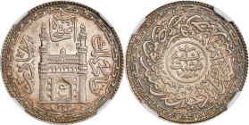 INDIA. Hyderabad. 8 Annas, AH 1342 Year 13 (1923). Hyderabad Mint. Mir Usman Ali Khan (under George V as Emperor). NGC MS-63.

KM-Y-52. This allurin...