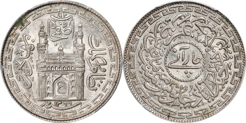 INDIA. Hyderabad. 4 Annna, AH 1366 Year 37 (1947). Hyderabad Mint. Mir Usman Ali...