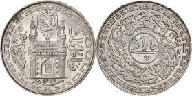 INDIA. Hyderabad. 4 Annna, AH 1366 Year 37 (1947). Hyderabad Mint. Mir Usman Ali Khan (under George VI as Emperor). PCGS MS-64.

KM-Y-65. A lovely n...