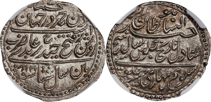 INDIA. Mysore. 1/2 Rupee, AM "8121" (1218) Year 8 (1789/90). Patan (Seringapatan...