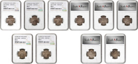 INDIA. Sikh Empire. Quintet of Rupees (5 Pieces), VS 1884 (1827). Amritsar Mint. Ranjit Singh. All NGC MS-61.

All KM-20.1.

Estimate: $250.00- $5...