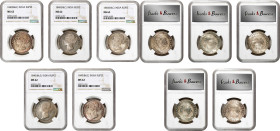 INDIA. British East India Company. Quintet of Rupees (5 Pieces), 1840-(B&C). Bombay or Calcutta Mint. Victoria. All NGC MS-62.

All KM-458.1; S&W-3....