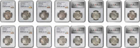 INDIA. British East India Company. Octet of Rupees (8 Pieces), 1840-(B&C). Bombay or Calcutta Mint. All NGC Details.

KM-457.1; S&W-3.33; Prid-57.
...
