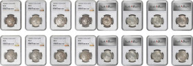 INDIA. British East India Company. Octet of Rupees (8 Pieces), 1840-(B&C). Bombay or Calcutta Mint. Victoria. All NGC MS-61.

KM-457.1; S&W-3.33; Pr...