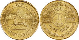 INDIA. Sham Lal Sen Company. Tola, ND (ca. 1950). PCGS MS-64.

Fr-1612; KMX-21. Weight: 11.67 gms. Exhibiting gorgeous cartwheel luster and razor-sh...