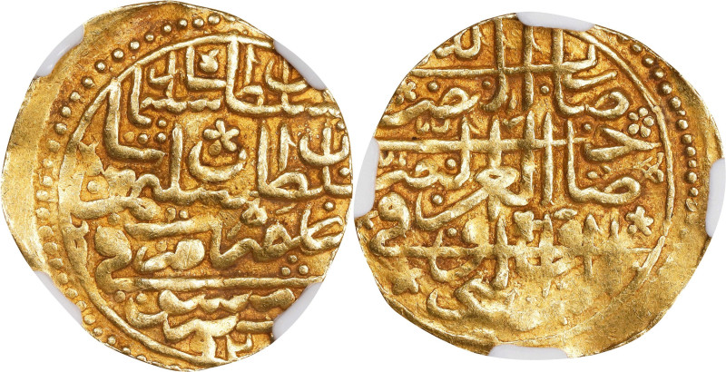 TURKEY. Ottoman Empire. Sultani (Dinar), AH 926 (1520). Damascus Mint. Suleyman ...