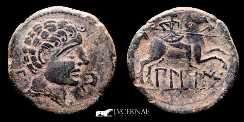 Ancient Hispania - Bilbilis (Zaragoza), bronze as (10,94 g. 27 mm.). Minted betw...