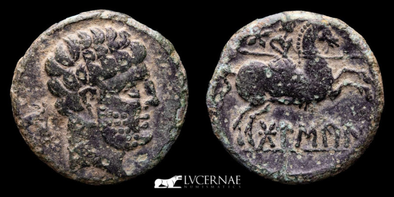 Hispania, Bolskan, (Celtic city of northern Spain, present-day Huesca), minted i...