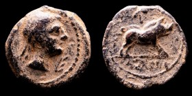 Castulo, Linares, Jaén (180-150 B.C.) Bronze quadrans (3.44 g., 17 mm.)
