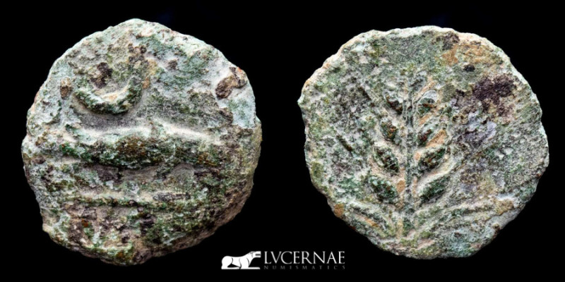 Ancient Hispania- Ilipense (Alcalá del Río, Sevilla). Bronze quadrans (1,85 g, 1...