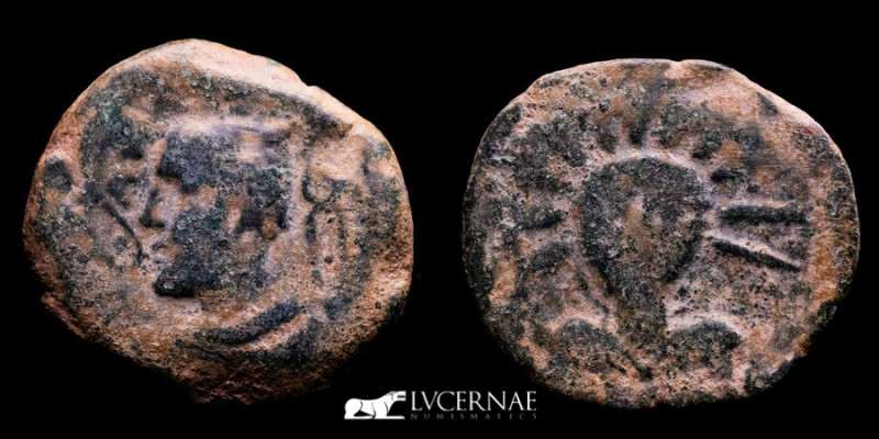 Spain (ancient Hispania) - Malaca (Malaga, Spain), Bronce As (12.37 g. 26 mm.) m...